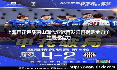 球速体育官方网站